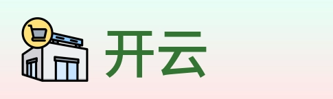 开云 logo